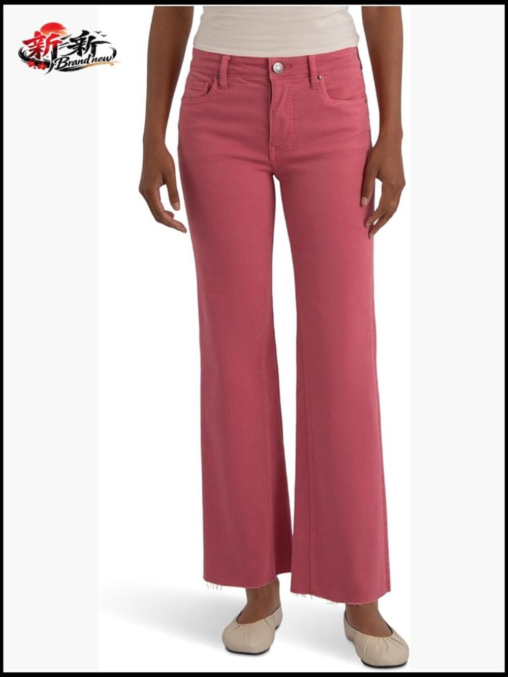High Rise Ankle Flare Inset Leg Jeans
